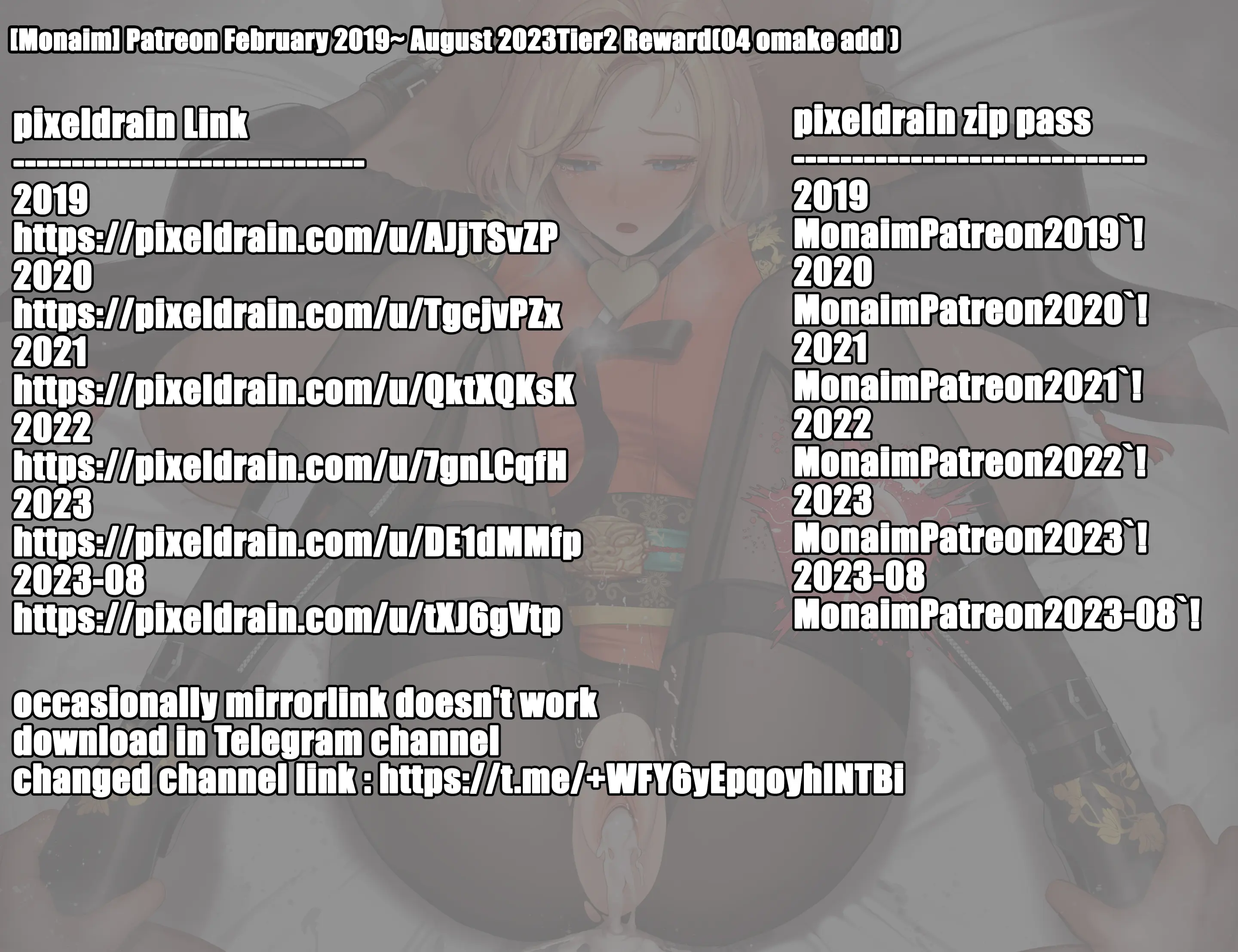 Patreon February 2019~ August 2023Tier2 Reward